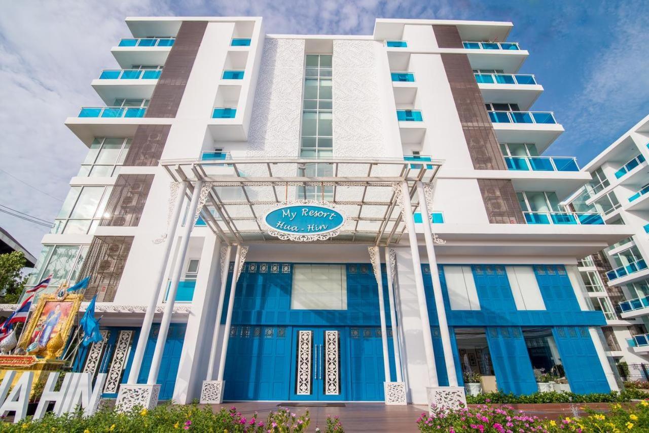 My Resort Hua Hin F504 Exteriér fotografie